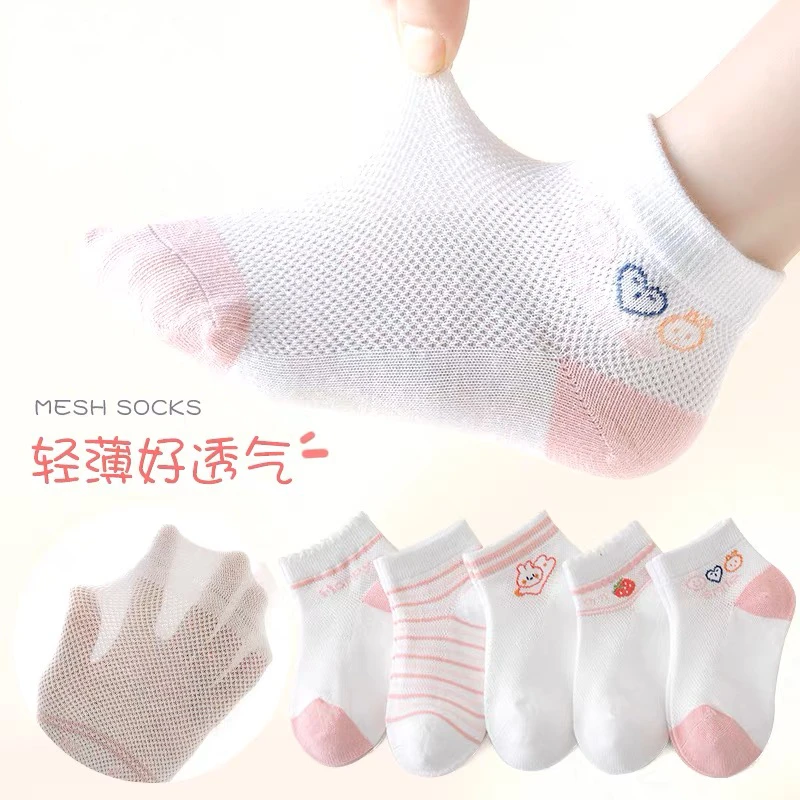 儿童袜子夏季薄款棉袜女宝宝夏款卡通棉袜小女孩夏天童袜女童短袜