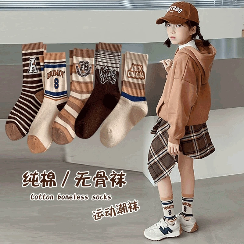 儿童袜子秋冬季棉袜男女童咖色字母潮袜女孩中大童运动无骨中筒袜
