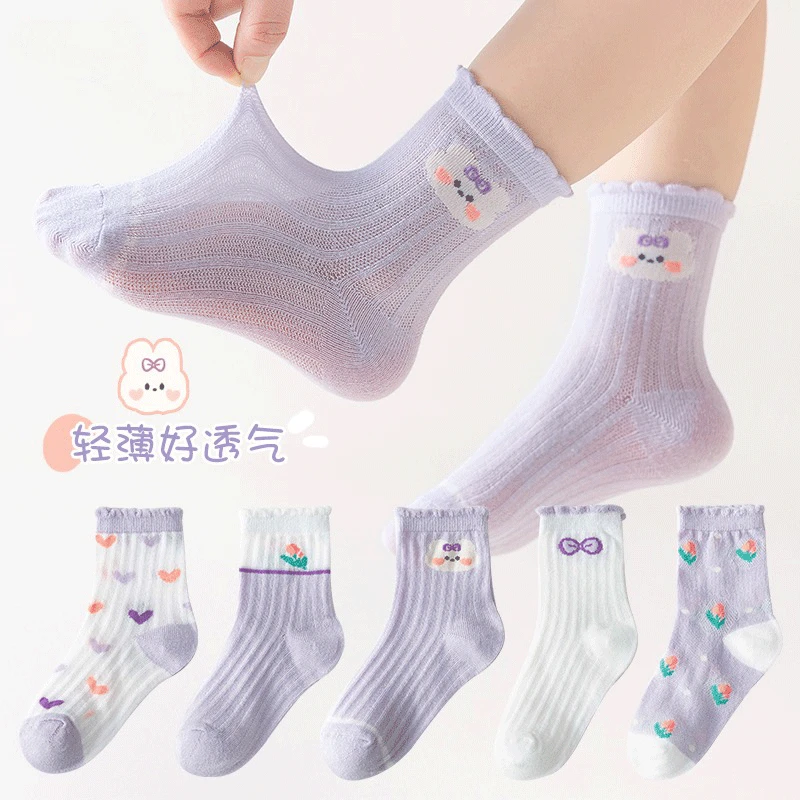 女童袜子夏季网眼中筒袜女孩春秋款透气中筒袜棉袜大童公主儿童袜