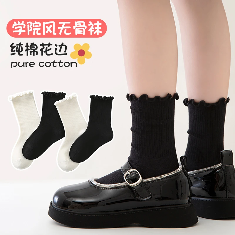 女童袜子春秋款儿童黑白色棉袜中筒袜大童花边女孩公主堆堆袜学生