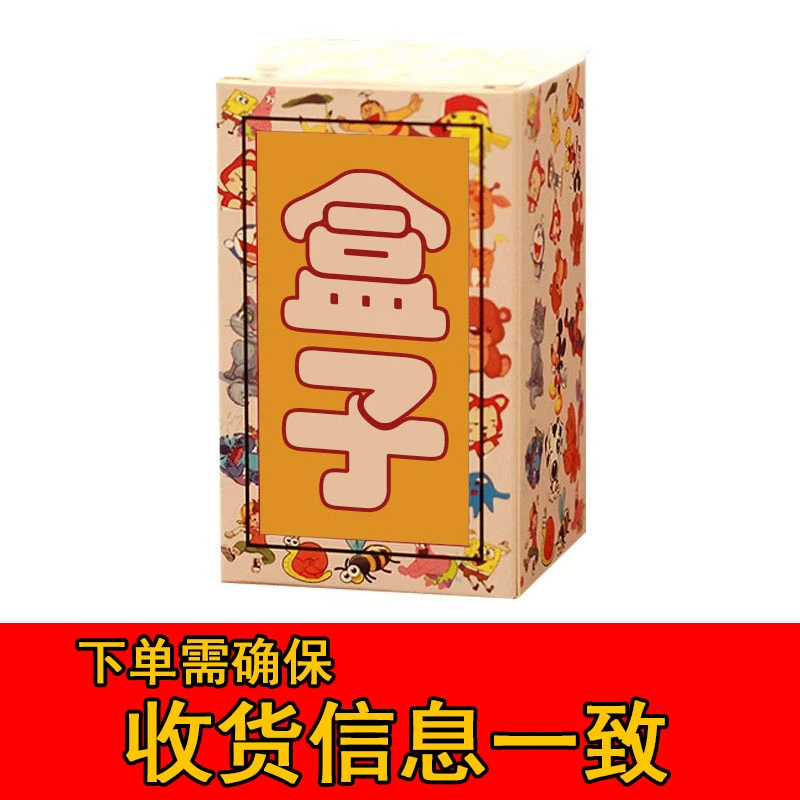 【超高端】pvc桌面正版树脂摆件模玩【下单no退】