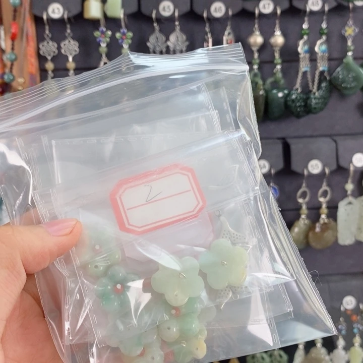翡翠耳饰未镶嵌众****尊X13