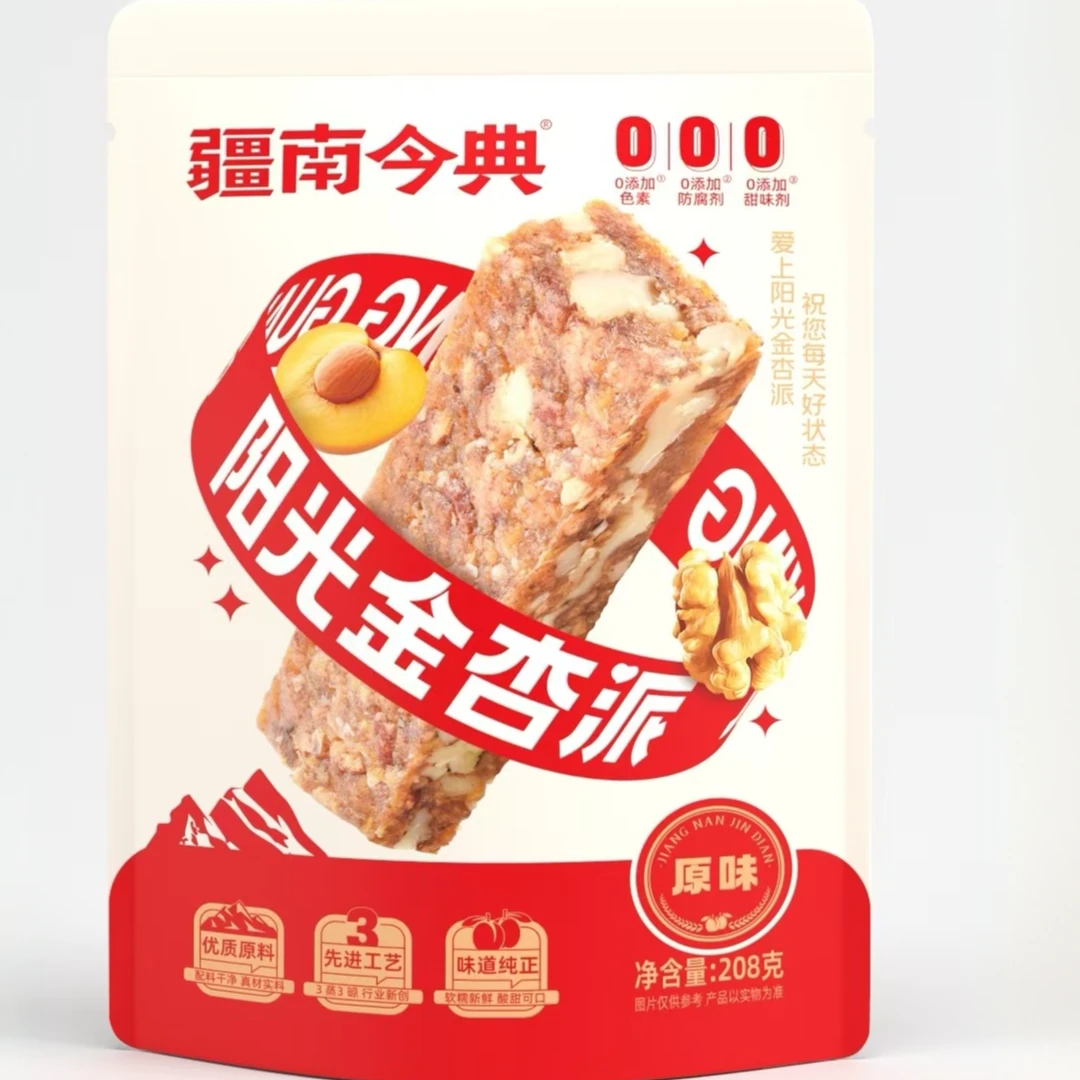 金杏派208克金杏枣夹核桃三蒸三晾金杏夹核桃源头工厂软糯香甜