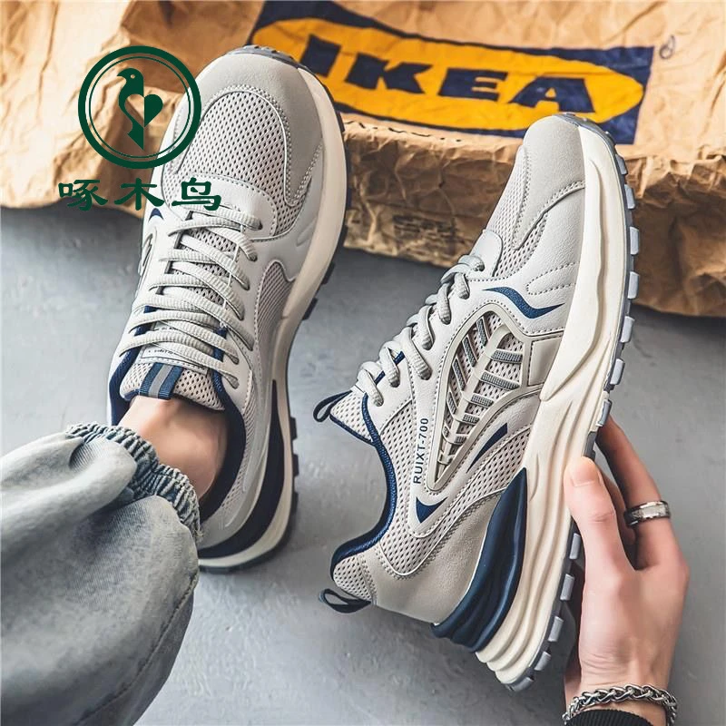 【正品】啄木鸟男鞋秋冬网面透气防臭跑步休闲运动增高阿甘百搭鞋