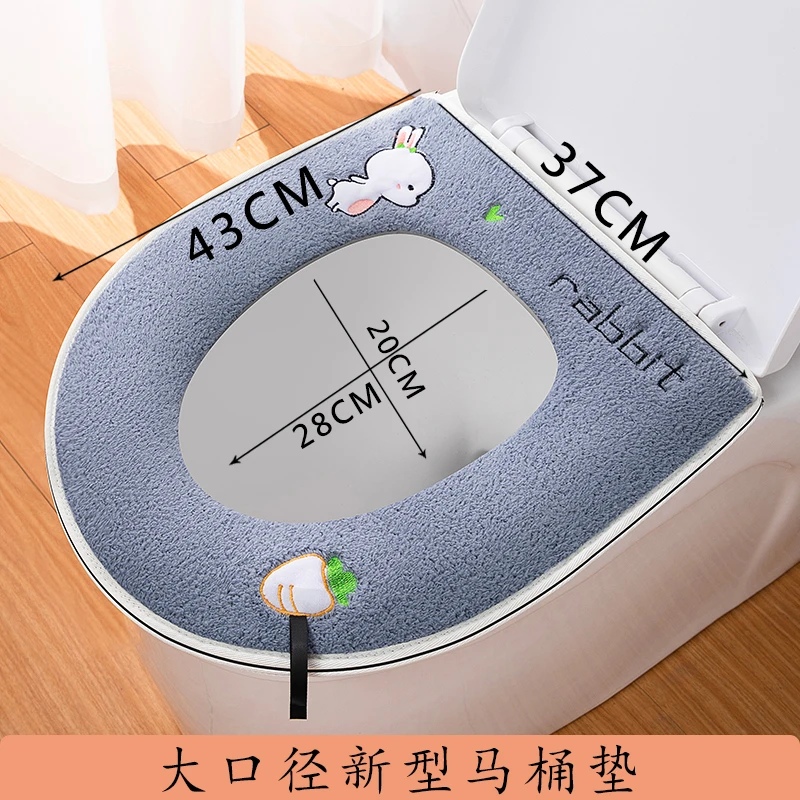 马桶垫坐垫大口径坐便器套圈加厚卡通拉链粘扣秋冬通用防水可水洗