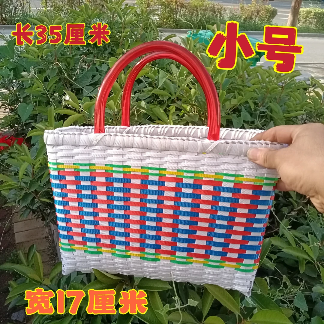 农村手提菜篮子纯手工家用买菜篮