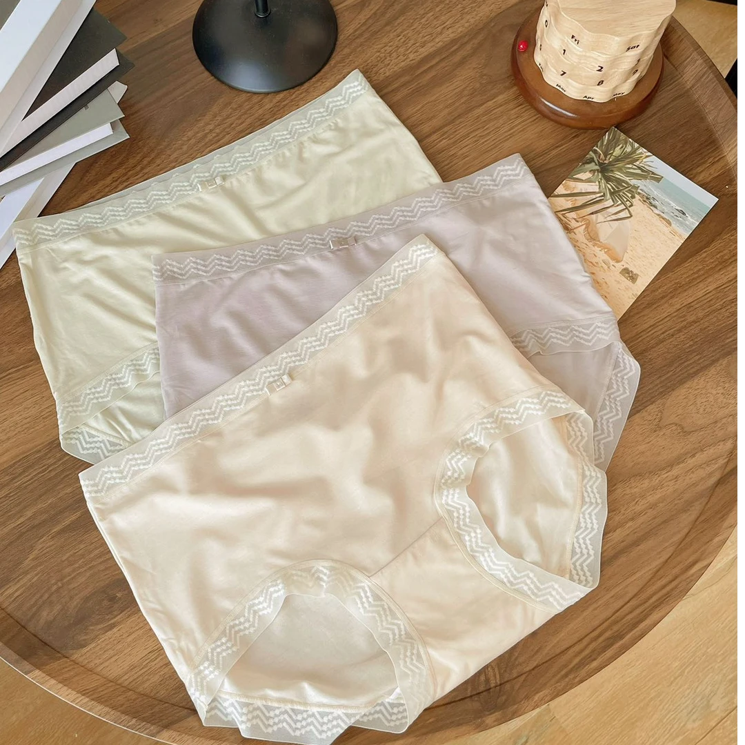 3条极简法式莫代尔加大版中腰包臀养护裤内裤无痕女款爆款新款