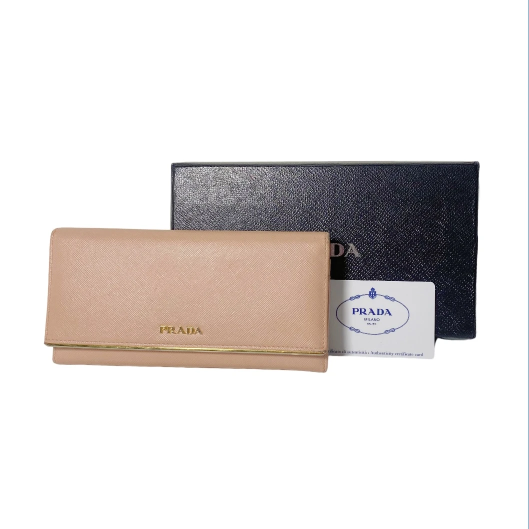 95新 Prada/普拉达 /Lemon Vintage/2320