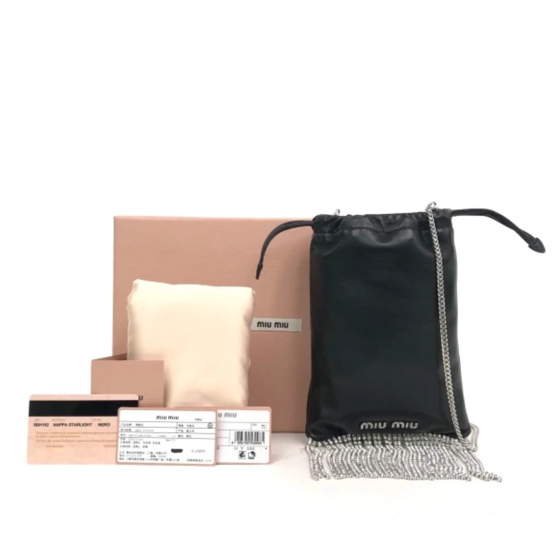 99新 MIU MIU/缪缪 /Lemon Vintage/miumiu/缪缪/单肩包/1694