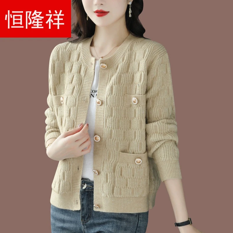 羊毛衫短款毛衣外套披肩女秋装2024新款宽松外搭羊绒开衫女