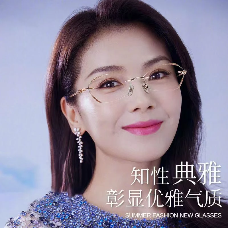 新款星光细闪高清近视防蓝光时尚减龄无框眼镜老花镜女