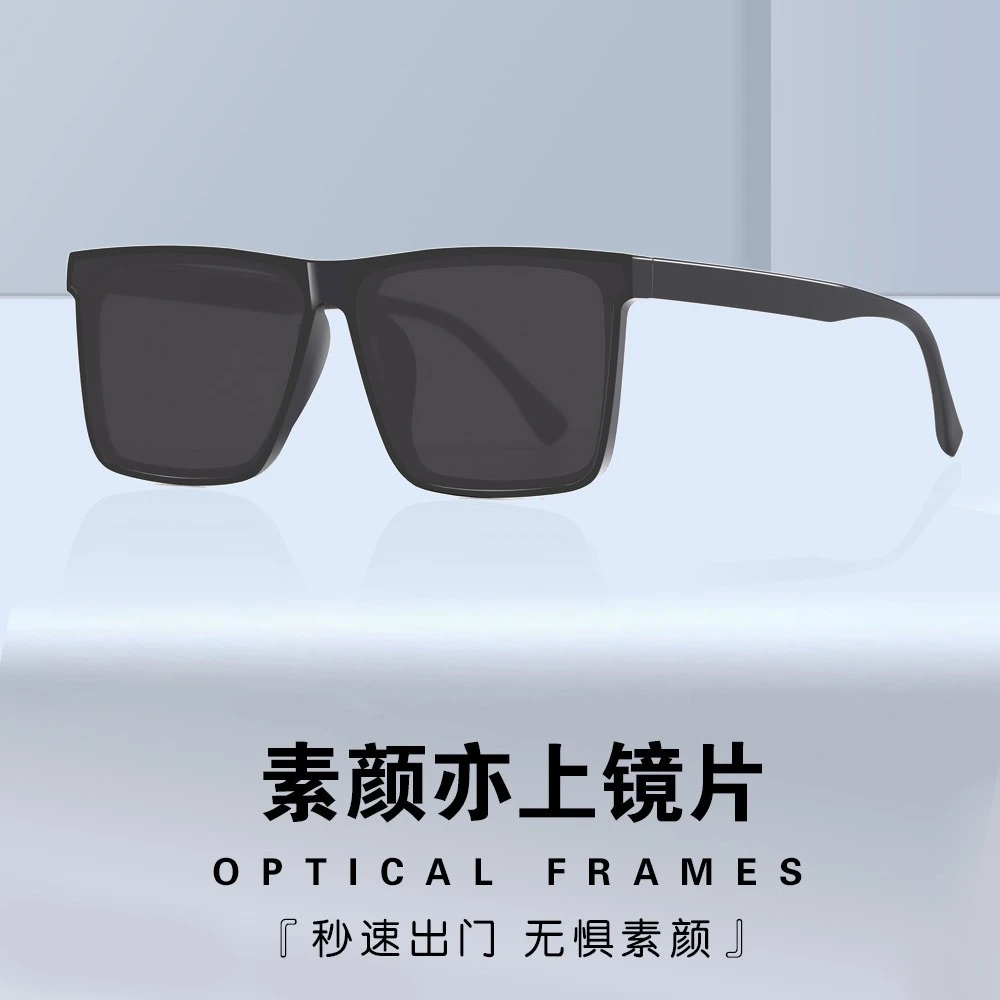 HLRMEN帅气平面驾驶眼镜偏光防紫外线墨镜男款开车百搭太阳镜2216