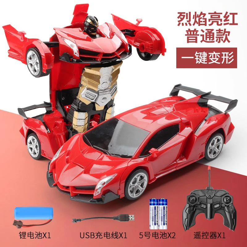 玩具赛车电动感应变形遥控汽车金刚大黄蜂机器人儿童玩具充电儿童