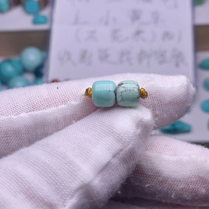 绿松石挂件未镶嵌