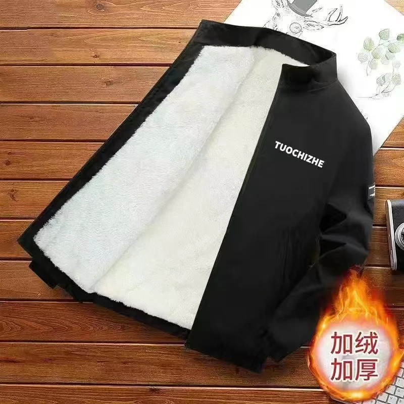 加大码男士小棉袄休闲加绒加厚保暖棉衣男学生潮流百搭夹克外套男