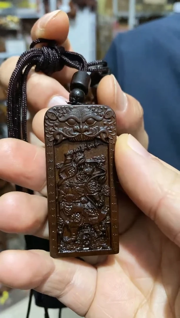 【闪购商品】木头玉化 灵官 五雷