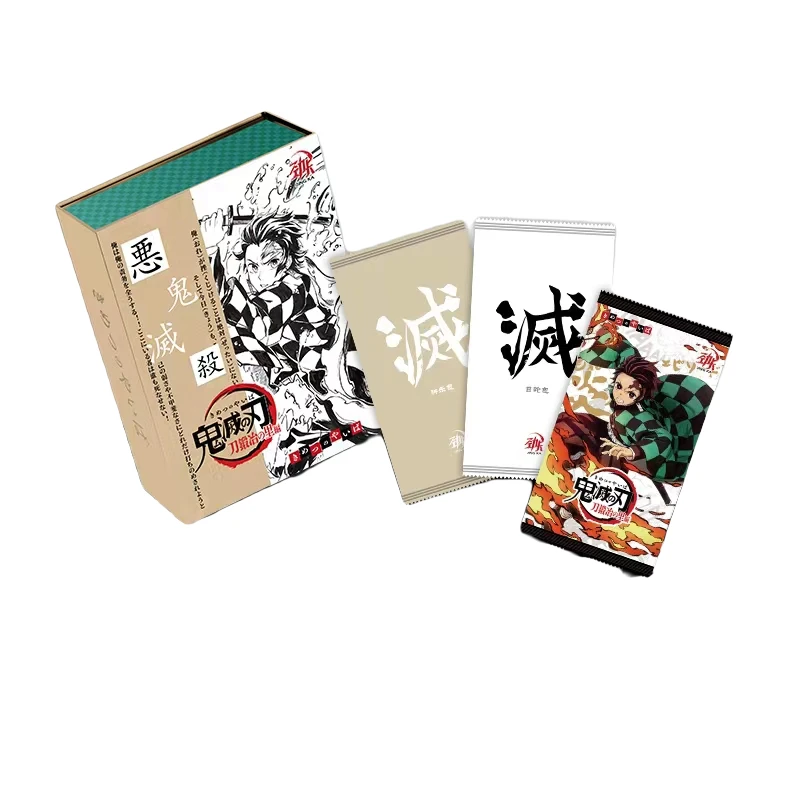 【拆盒】劲卡鬼灭之刃 收藏卡牌盲盒【默认代拆售出概不退换】
