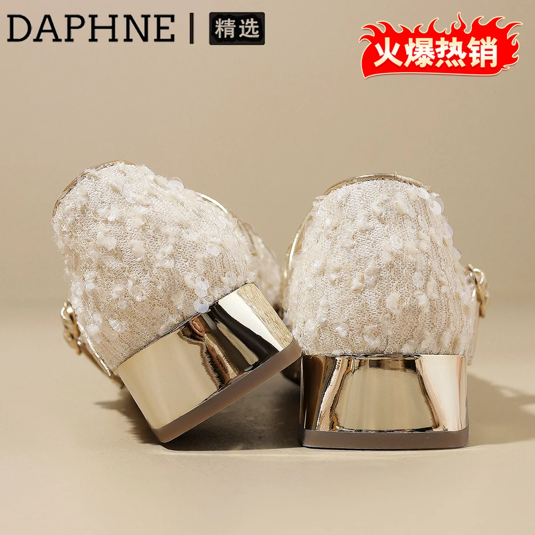 达芙妮穆勒鞋女平底包头休闲单鞋2025夏季新款气质百搭小香风半拖