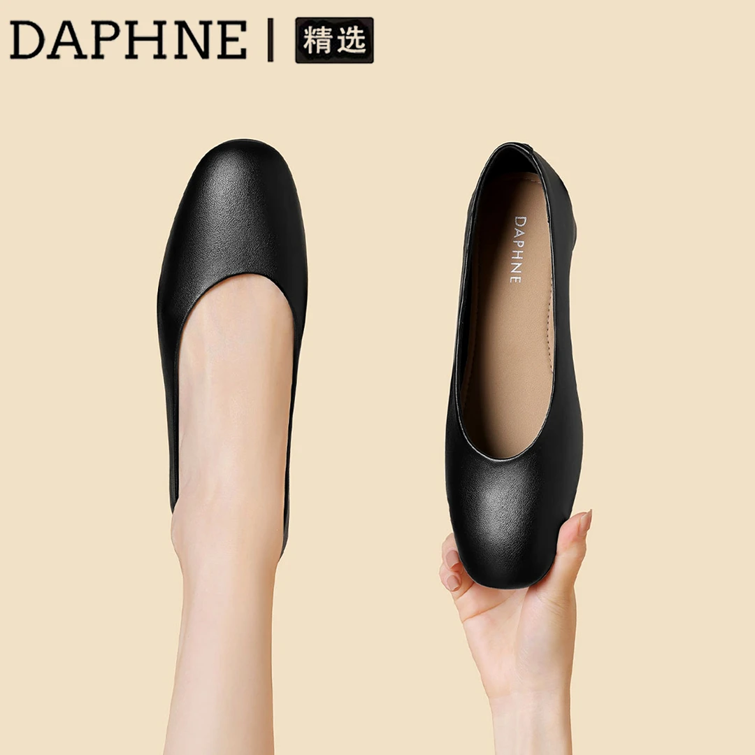 达芙妮女鞋2025春季爆款浅口方头粗跟通勤单鞋软皮软底一脚蹬瓢鞋