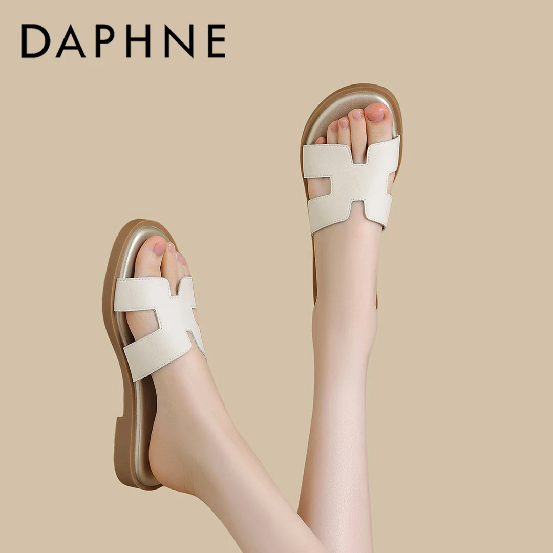 达芙妮网红拖鞋女2025夏季新款时尚一字平底软底百搭沙滩休闲凉拖