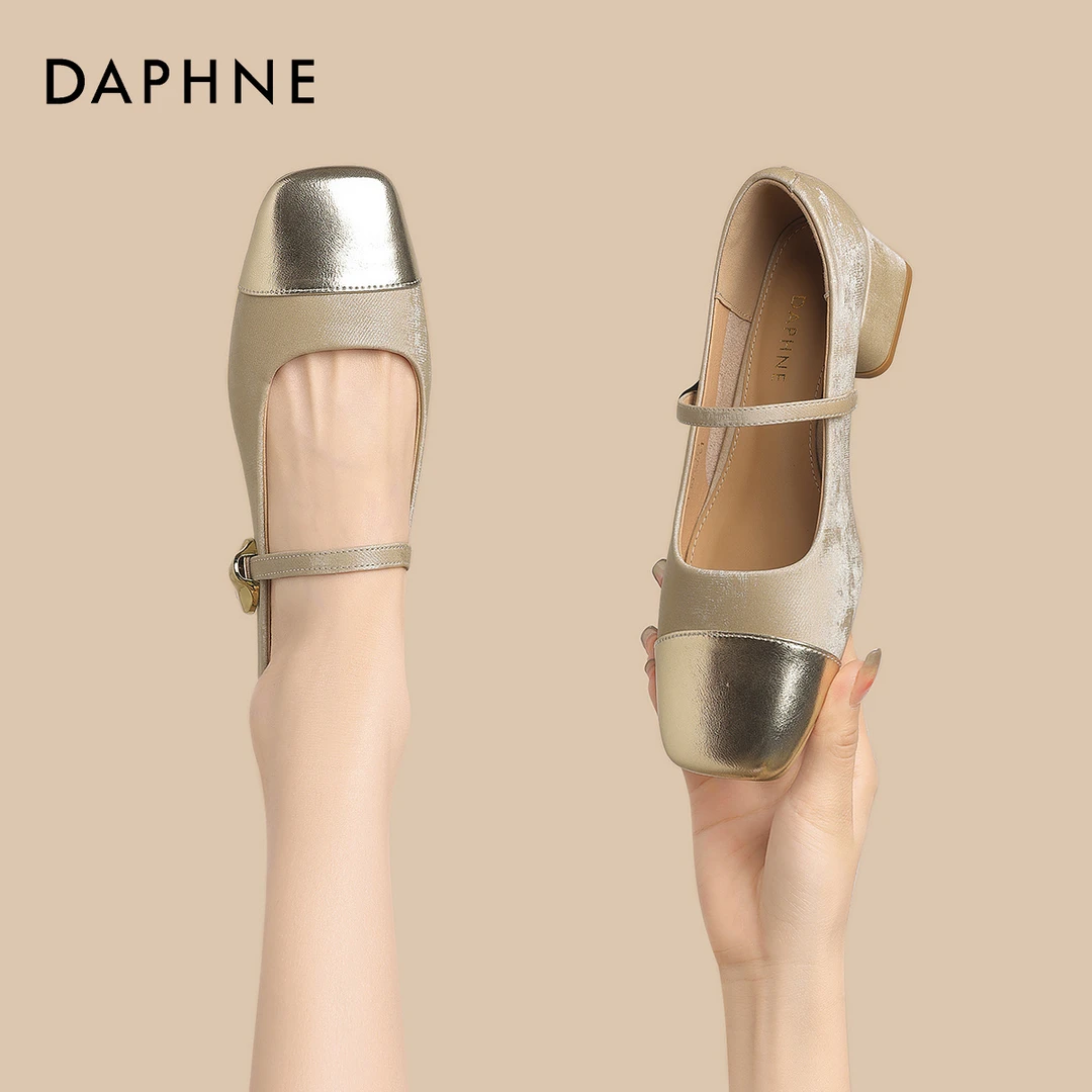 达芙妮女鞋玛丽珍鞋真皮2024年秋季新款气质方头粗跟配裙子单鞋女
