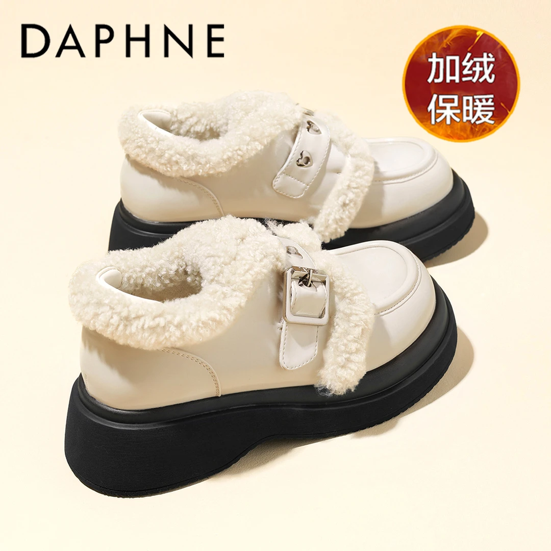 达芙妮真皮乐福鞋女冬季新款小香风厚底加绒保暖配裙子气质小皮鞋