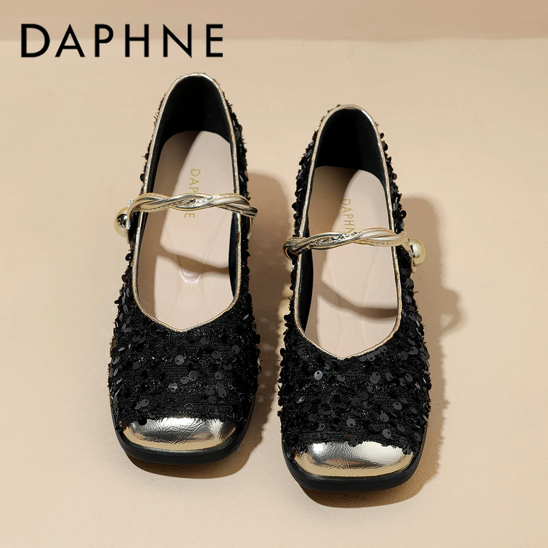达芙妮女鞋小香风亮片玛丽珍鞋2025春季新款法式平底休闲单鞋女款