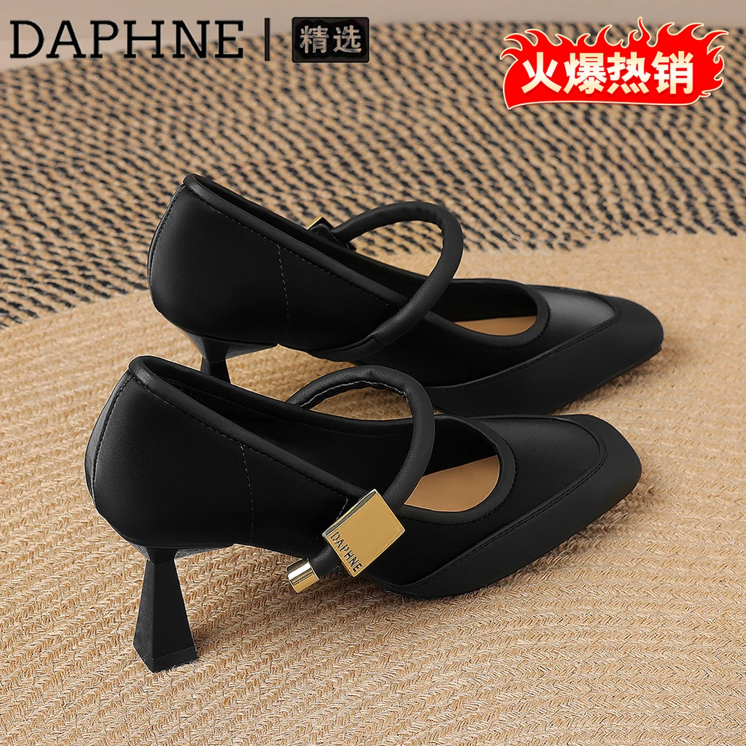 达芙妮新中式国风女鞋2024秋季新款搭配马面裙软底舒适玛丽珍皮鞋