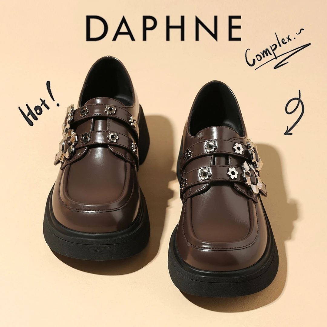 达芙妮厚底乐福鞋女2025年秋季新款真皮英伦风小皮鞋双扣增高单鞋