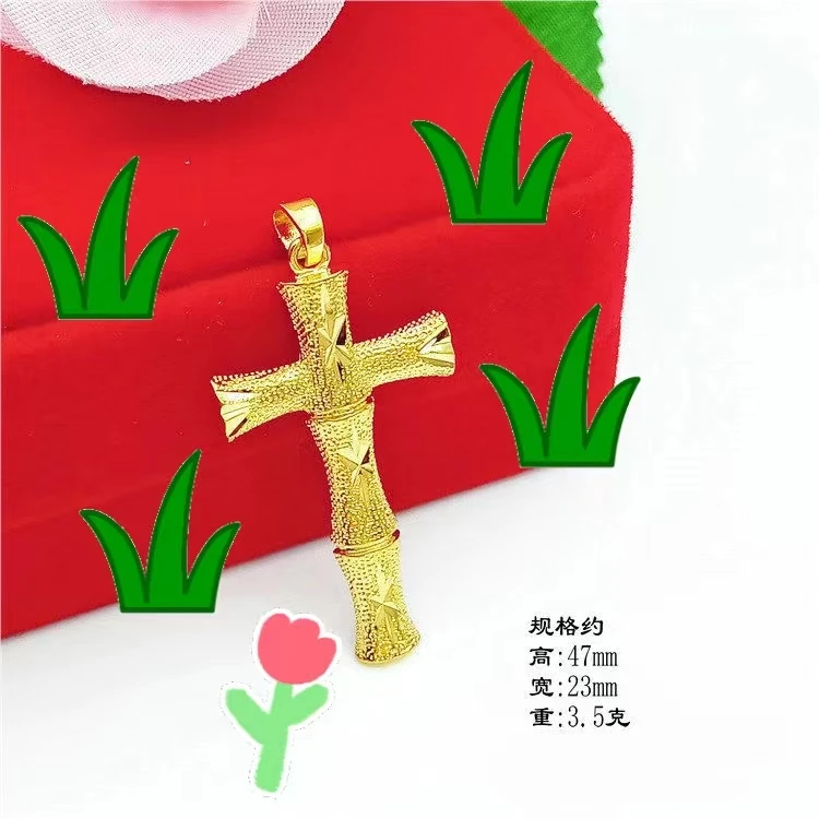 铜合金吊坠 竹节十字架吊坠项链男女锁骨链简约不掉色时尚礼物