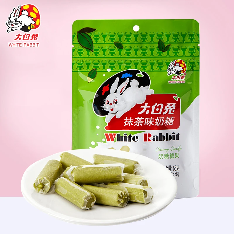 大白兔抹茶味奶糖58克/袋官方正品儿童休闲糖果上海零食礼物