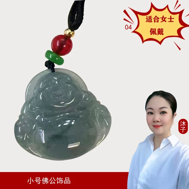 珐琅吊坠 【沐子自营】04项链小号佛公