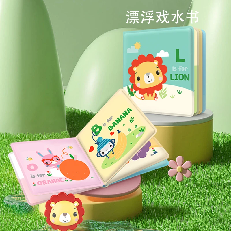 【周洲专属】费雪婴儿布书宝宝撕不烂可啃咬布书启蒙早教益智玩具