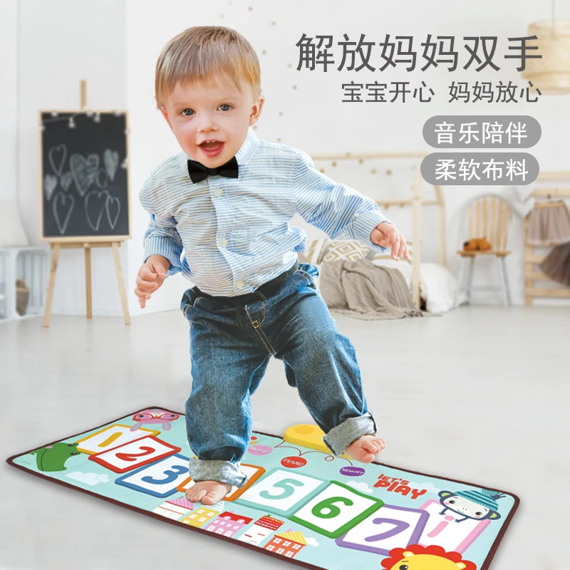 【粉丝专属1】费雪儿童数字音乐毯宝宝早教启蒙跳舞毯游戏垫玩具