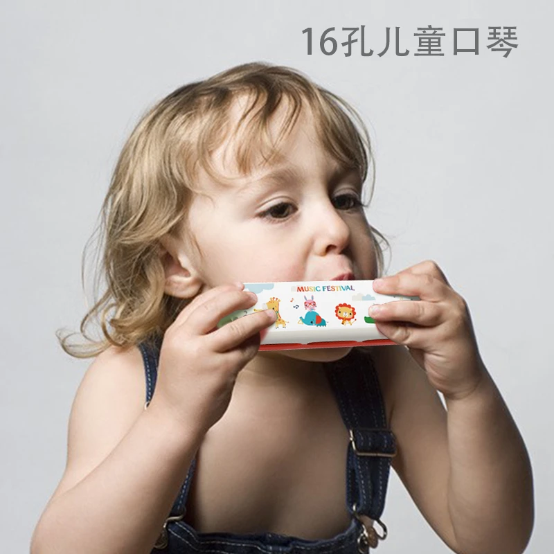 【粉丝专享】儿童初学口琴男孩女孩2岁3岁宝宝早教益智锻炼玩具乐器