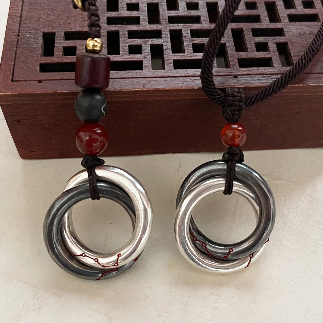 百福全 足银银制品 乾坤圈阴阳环道家手玩把件 吊坠项链 七星北斗