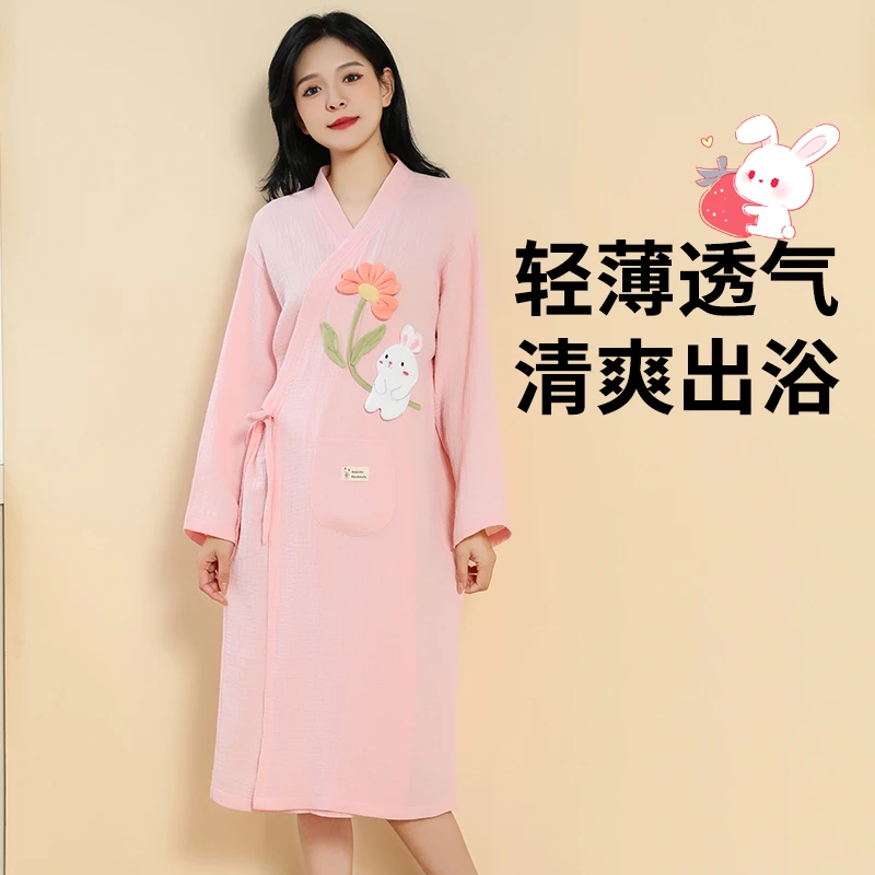 【如之纺】浴袍浴巾可穿可裹纯棉纱布透气全棉洗澡家用学生成人浴裙