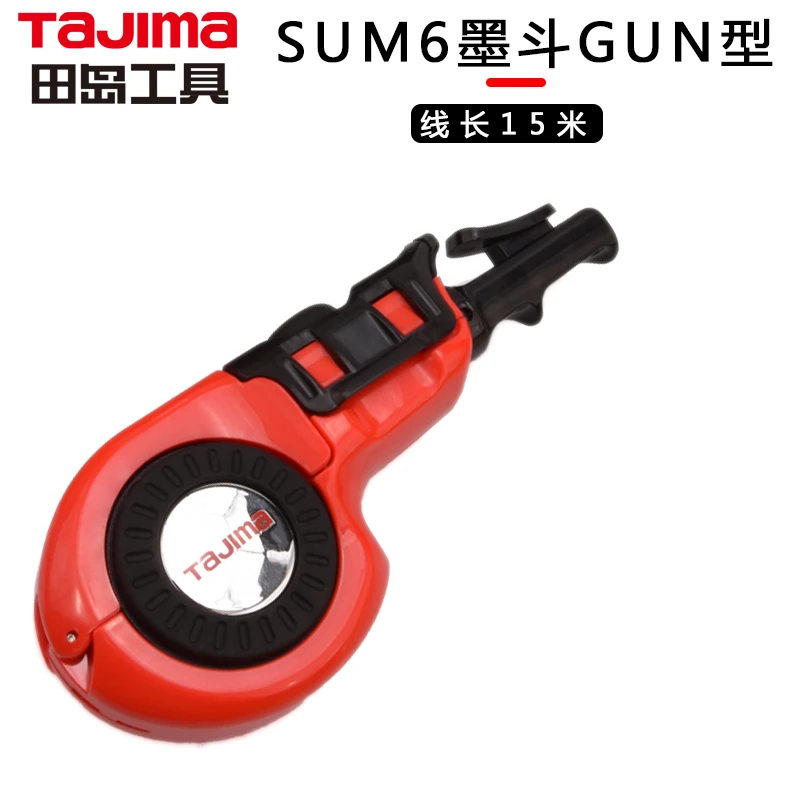 tajima田岛小型自动收线墨斗15米线长便携式自动卷绕多功能头盖