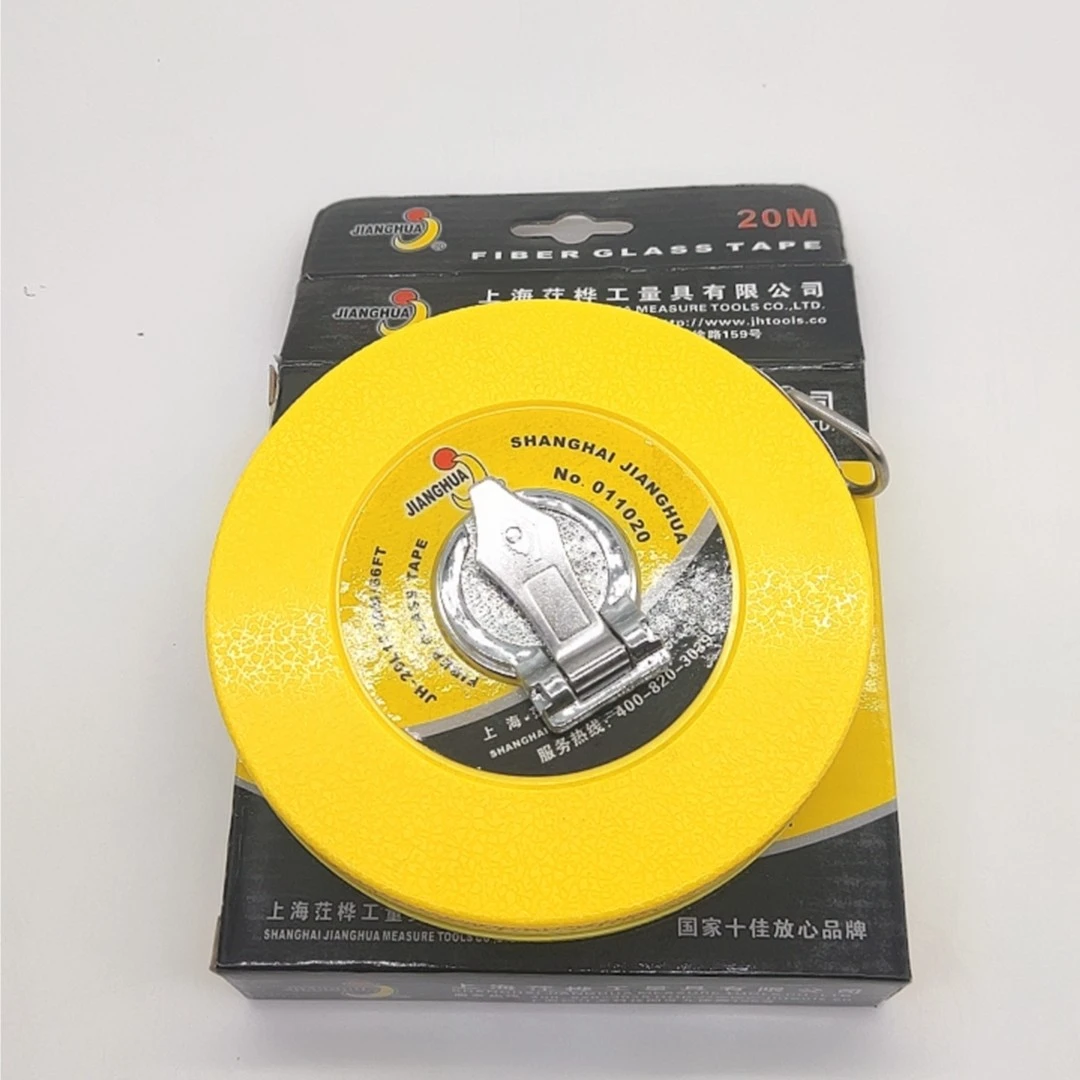 匠华高档20米纤维尺   福利