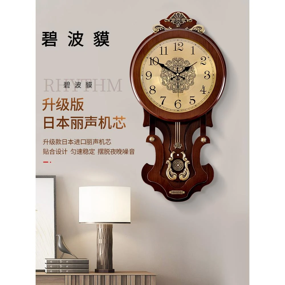 欧式时钟挂钟客厅挂表家用大气简约复古壁钟中式新款时尚挂墙钟表