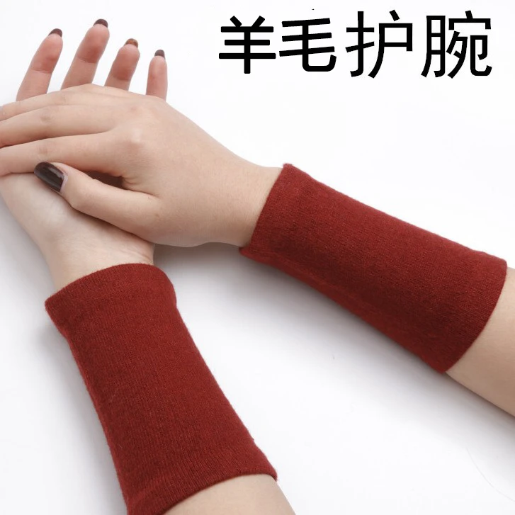 护腕手腕扭伤腱鞘男女护臂保暖关节胳膊手臂遮疤护手肘保护套通用
