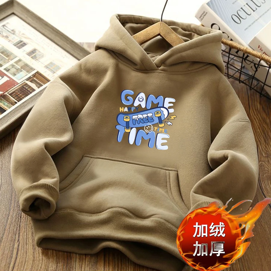 男童卫衣春秋款2024新款儿童秋装长袖连帽男孩韩版中大童加绒秋季