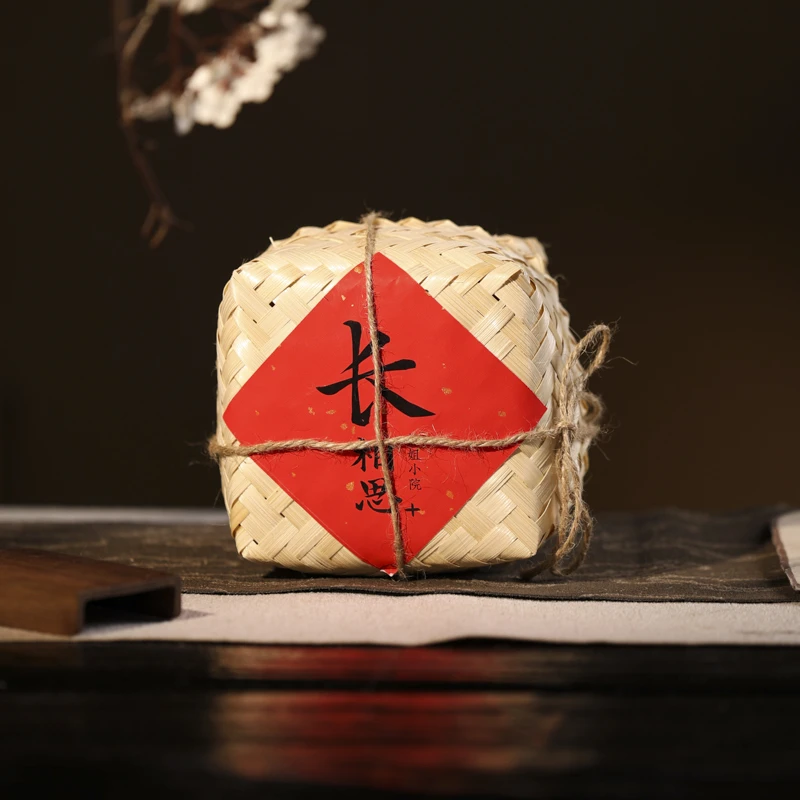 【静姐小院】又见相思2015年六堡茶