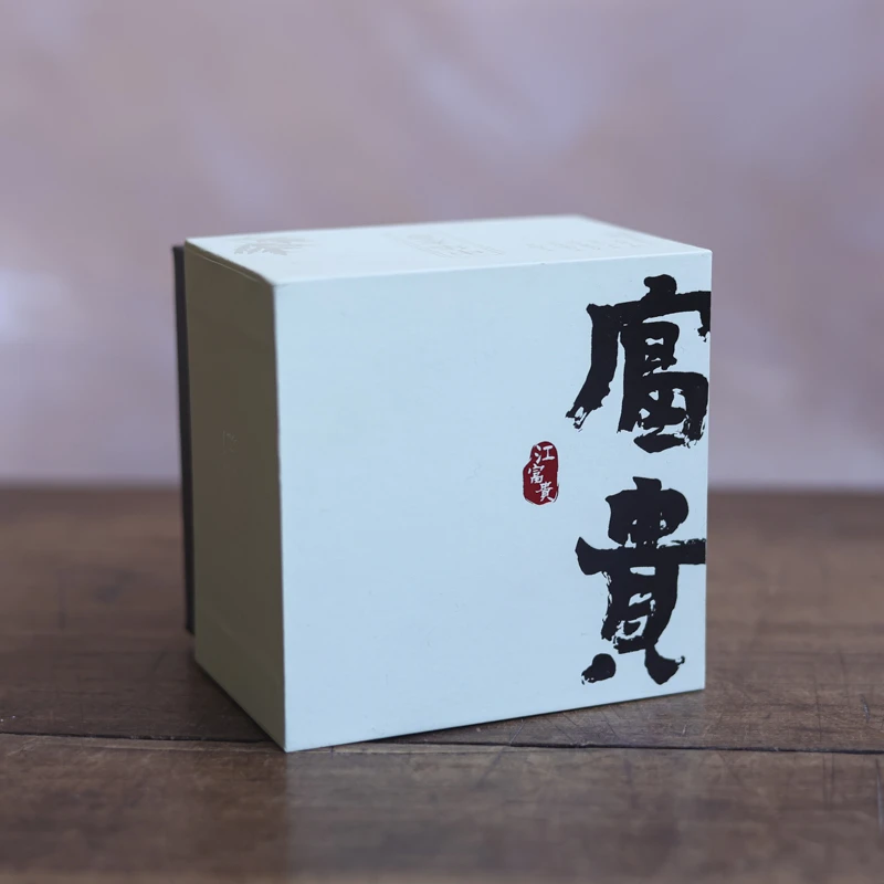 【静姐小院】苍术艾草香,盘香,4小时（飞长旺S0017）