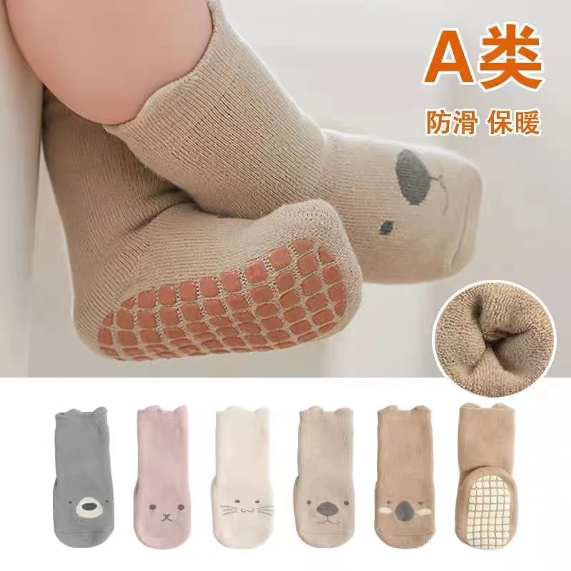 秋冬婴幼儿地板袜加绒儿童0-3岁宝宝加厚防滑棉袜袜子