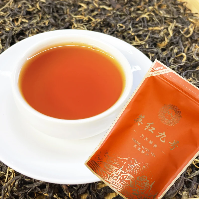 英红九号【拍二发四】2024浓香春茶四大袋英德红茶茶农品质好茶