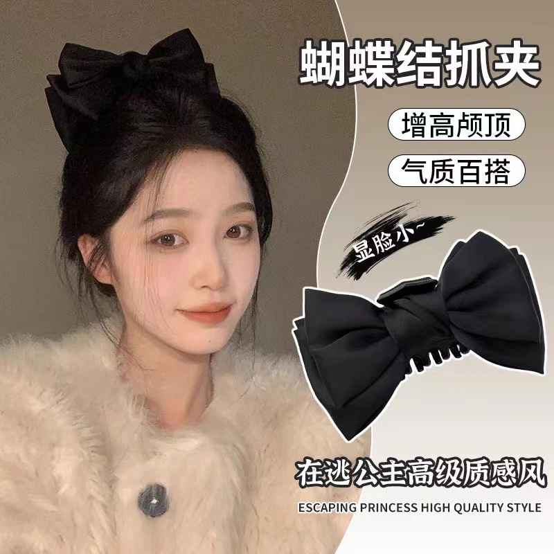 高级感在逃公主蝴蝶结抓夹新年头饰大号鲨鱼夹网红发夹头顶发饰