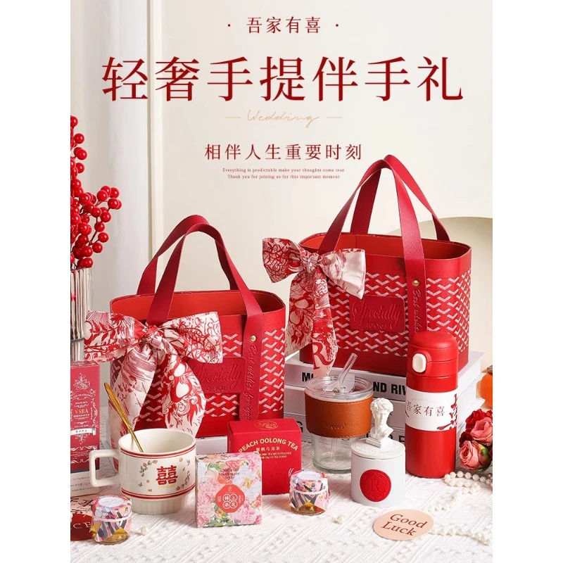 伴手礼女伴娘结婚高档礼物小众高级感精致送闺蜜团礼品喜宴回礼