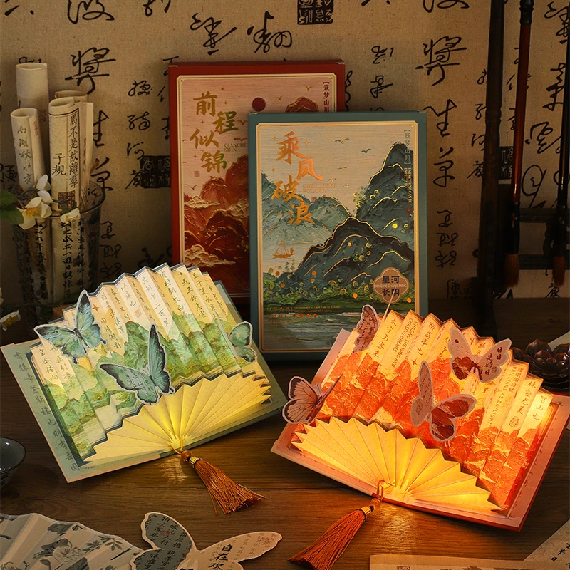 古风创意扇形书灯手工diy礼物高级感氛围小夜灯桌面摆件生日礼品