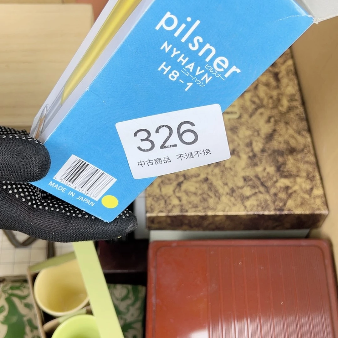 【闪购商品】陶瓷张*九